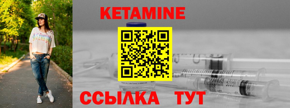 Кокаин Вятские Поляны