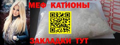 прущая мука Ливны