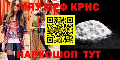 ПСИЛОЦИБИНОВЫЕ ГРИБЫ Лесосибирск