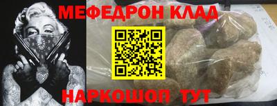 ПСИЛОЦИБИНОВЫЕ ГРИБЫ Лесосибирск