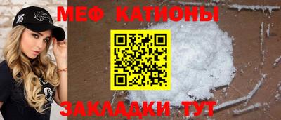 ПСИЛОЦИБИНОВЫЕ ГРИБЫ Лесосибирск