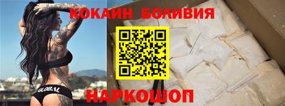прущая мука Ливны