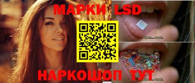 прущая мука Ливны