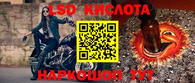 прущая мука Ливны