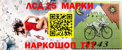 прущая мука Ливны