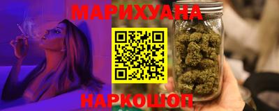 ПСИЛОЦИБИНОВЫЕ ГРИБЫ Лесосибирск