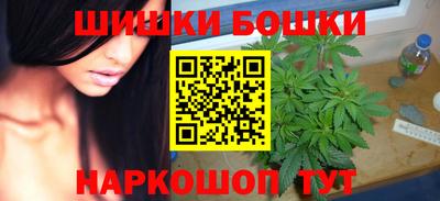 ПСИЛОЦИБИНОВЫЕ ГРИБЫ Лесосибирск