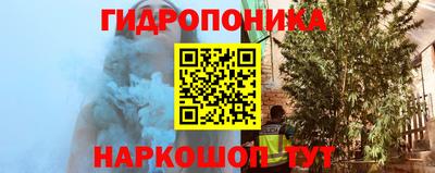 таблы Ликино-Дулёво
