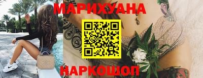 таблы Ликино-Дулёво