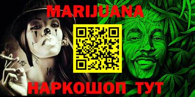прущая мука Ливны
