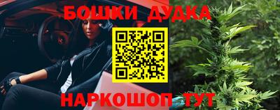 ПСИЛОЦИБИНОВЫЕ ГРИБЫ Лесосибирск