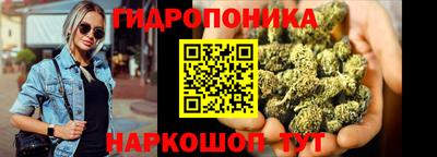 прущая мука Ливны