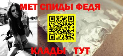 ПСИЛОЦИБИНОВЫЕ ГРИБЫ Лесосибирск