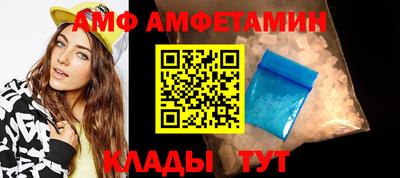 ПСИЛОЦИБИНОВЫЕ ГРИБЫ Лесосибирск
