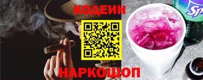 таблы Ликино-Дулёво
