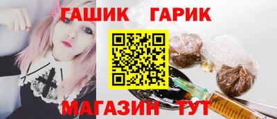 прущая мука Ливны