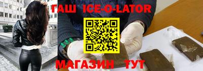 ПСИЛОЦИБИНОВЫЕ ГРИБЫ Лесосибирск
