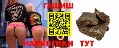 прущая мука Ливны