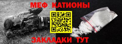 прущая мука Ливны