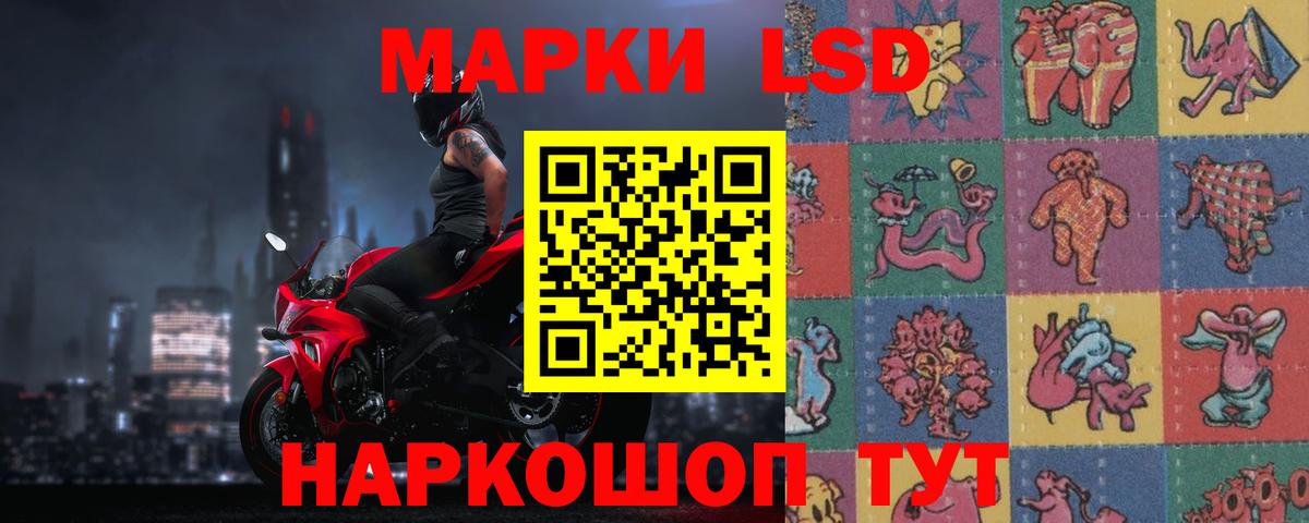 MDMA  Alpha PVP СОЛЬ   Каннабис  Мефедрон  МЕФ кристаллы  Гашиш  Вход с VPN  Вятские Поляны  COCAIN 